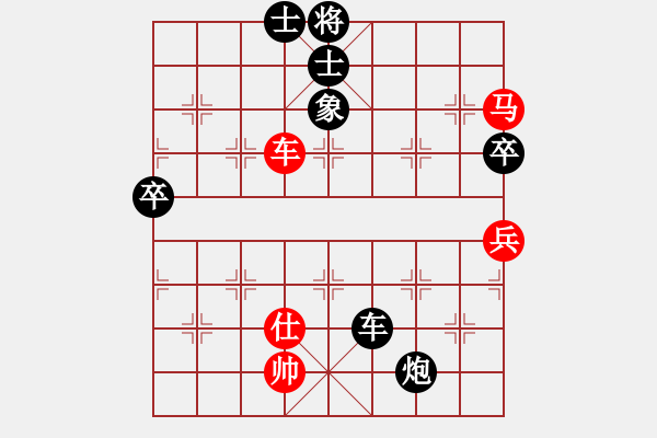 象棋棋譜圖片：山重水復(fù) 負 分紅比例符合技術(shù)開 - 步數(shù)：100 