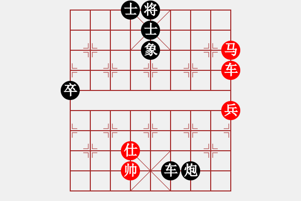 象棋棋譜圖片：山重水復(fù) 負 分紅比例符合技術(shù)開 - 步數(shù)：110 