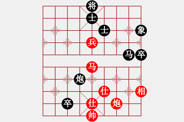 象棋棋譜圖片：五七炮進(jìn)三兵對(duì)屏風(fēng)馬躍馬盤(pán)河（和棋）* - 步數(shù)：90 