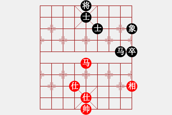 象棋棋譜圖片：五七炮進(jìn)三兵對(duì)屏風(fēng)馬躍馬盤(pán)河（和棋）* - 步數(shù)：97 