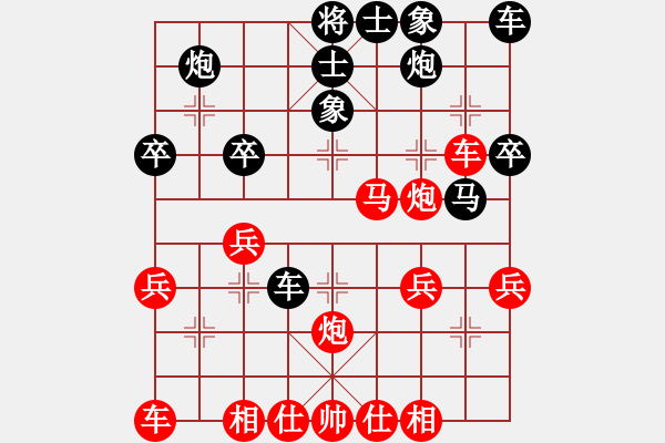 象棋棋譜圖片：004--01--4---張 強----車四退二 卒5進(jìn)1--2003-（2）-馬3進(jìn)5** - 步數(shù)：40 