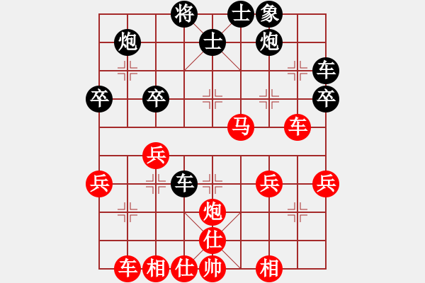 象棋棋譜圖片：004--01--4---張 強----車四退二 卒5進(jìn)1--2003-（2）-馬3進(jìn)5** - 步數(shù)：47 