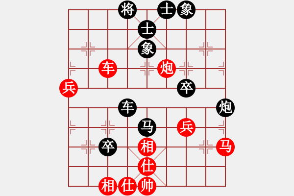 象棋棋譜圖片：風(fēng)雨樓琴(電神)-和-太湖一(5f) - 步數(shù)：100 