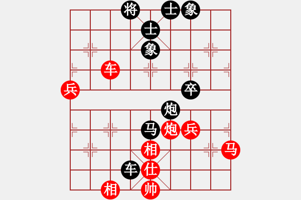 象棋棋譜圖片：風(fēng)雨樓琴(電神)-和-太湖一(5f) - 步數(shù)：110 