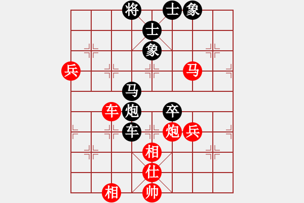 象棋棋譜圖片：風(fēng)雨樓琴(電神)-和-太湖一(5f) - 步數(shù)：120 