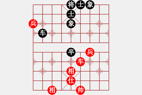 象棋棋譜圖片：風(fēng)雨樓琴(電神)-和-太湖一(5f) - 步數(shù)：160 