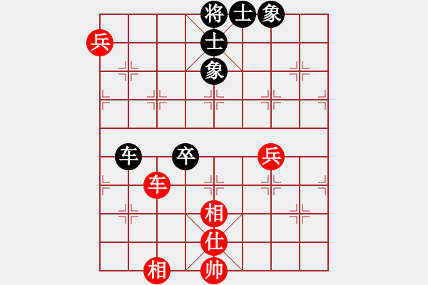 象棋棋譜圖片：風(fēng)雨樓琴(電神)-和-太湖一(5f) - 步數(shù)：170 