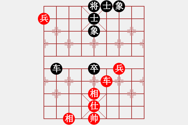 象棋棋譜圖片：風(fēng)雨樓琴(電神)-和-太湖一(5f) - 步數(shù)：180 