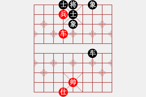 象棋棋譜圖片：風(fēng)雨樓琴(電神)-和-太湖一(5f) - 步數(shù)：220 