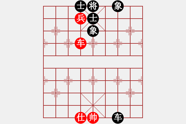 象棋棋譜圖片：風(fēng)雨樓琴(電神)-和-太湖一(5f) - 步數(shù)：230 