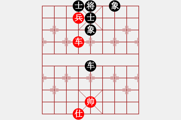 象棋棋譜圖片：風(fēng)雨樓琴(電神)-和-太湖一(5f) - 步數(shù)：240 