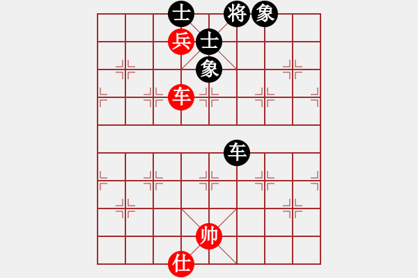 象棋棋譜圖片：風(fēng)雨樓琴(電神)-和-太湖一(5f) - 步數(shù)：260 