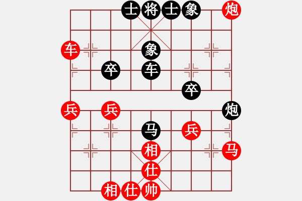 象棋棋譜圖片：風(fēng)雨樓琴(電神)-和-太湖一(5f) - 步數(shù)：60 