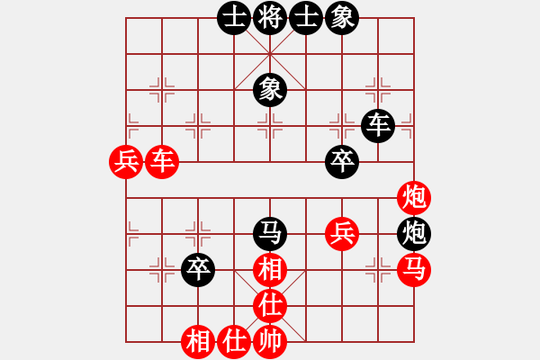 象棋棋譜圖片：風(fēng)雨樓琴(電神)-和-太湖一(5f) - 步數(shù)：80 