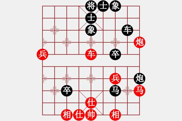 象棋棋譜圖片：風(fēng)雨樓琴(電神)-和-太湖一(5f) - 步數(shù)：90 