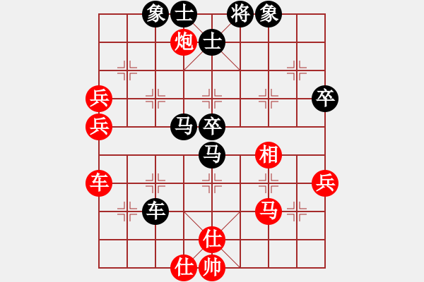 象棋棋譜圖片：5.1建榮先勝一飛 - 步數(shù)：60 