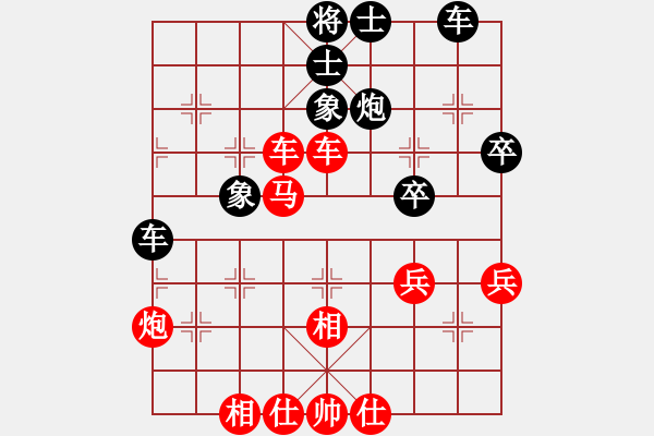 象棋棋譜圖片：4422局 A36-飛相對進７卒-小蟲引擎25層 紅先勝 天天AI選手 - 步數(shù)：40 