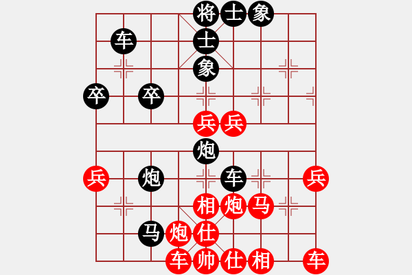 象棋棋谱图片：重庆 刘长勇 负 四川 孙浩宇 - 步数：50 