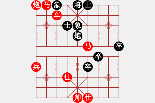 象棋棋譜圖片：飛天麻雀(8段)-勝-feir(7段) - 步數(shù)：100 