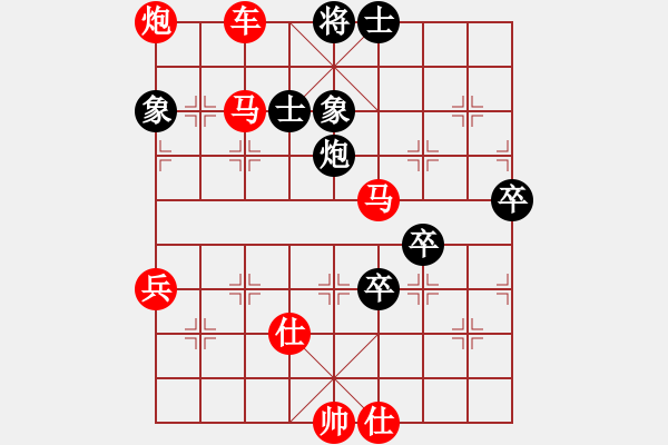 象棋棋譜圖片：飛天麻雀(8段)-勝-feir(7段) - 步數(shù)：103 