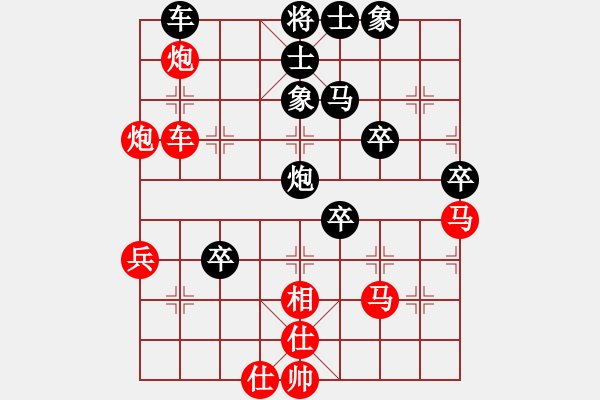 象棋棋譜圖片：飛天麻雀(8段)-勝-feir(7段) - 步數(shù)：60 