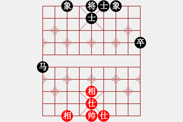 象棋棋譜圖片：[大鴻]太極[紅] -先和- 62389595[黑] - 步數(shù)：66 