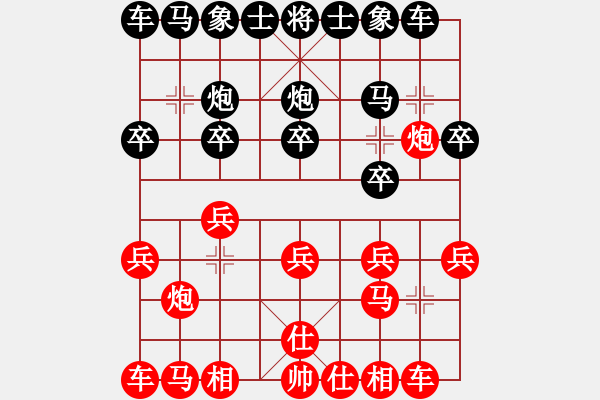 象棋棋谱图片：李冠男 先和 荆聪 - 步数：10 