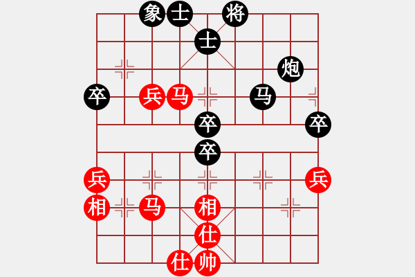 象棋棋譜圖片：大夢無邊(7段)-負(fù)-凌霄一號(4段) - 步數(shù)：60 