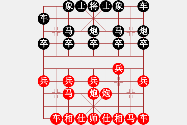 象棋棋譜圖片：旺龍[紅] -VS- 柳臨風(fēng)time[黑] - 步數(shù)：10 