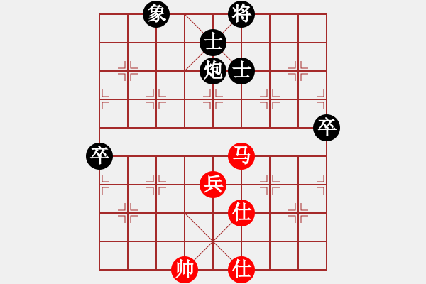 象棋棋谱图片：张欣 先和 杨成福 - 步数：100 
