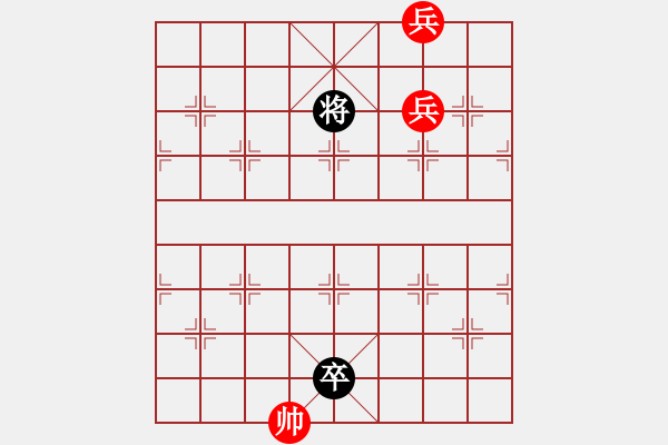 象棋棋譜圖片：第88局 五龍搶珠 - 步數(shù)：28 