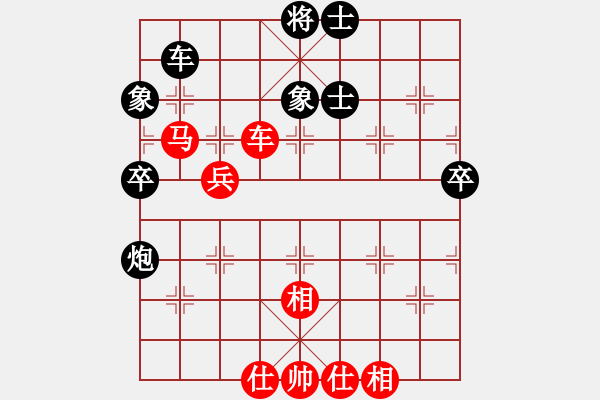 象棋棋谱图片：陈振杰 先和 蒋川 - 步数：87 