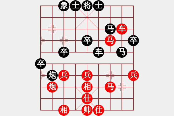 象棋棋譜圖片：游戲金鷹(人王)-和-特垃圾大師(天帝) - 步數(shù)：60 