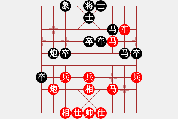 象棋棋譜圖片：游戲金鷹(人王)-和-特垃圾大師(天帝) - 步數(shù)：70 