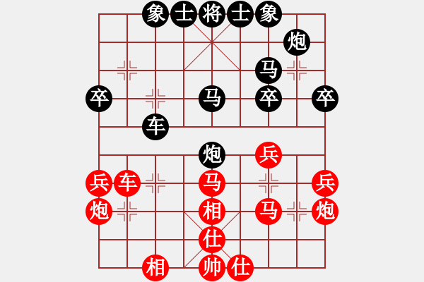 象棋棋谱图片：河北 苗利明 和 四川 杨辉 - 步数：40 