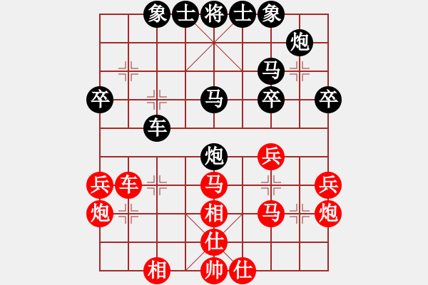 象棋棋譜圖片：河北 苗利明 和 四川 楊輝 - 步數(shù)：44 