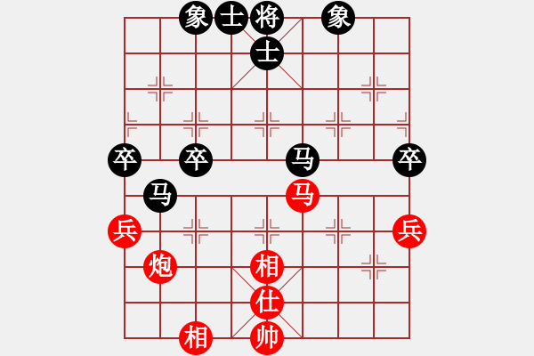 象棋棋譜圖片：小熊(2段)-負(fù)-daoshou(4段) - 步數(shù)：100 