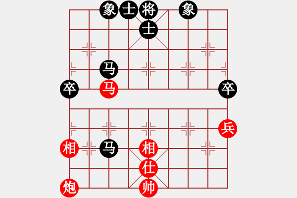 象棋棋譜圖片：小熊(2段)-負(fù)-daoshou(4段) - 步數(shù)：110 