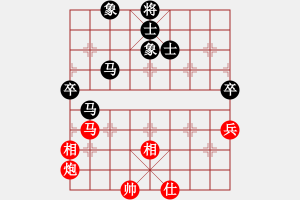 象棋棋譜圖片：小熊(2段)-負(fù)-daoshou(4段) - 步數(shù)：118 