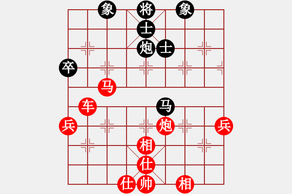 象棋棋譜圖片：狂妄本色(4星)-勝-壁立千韌(5星) - 步數(shù)：100 