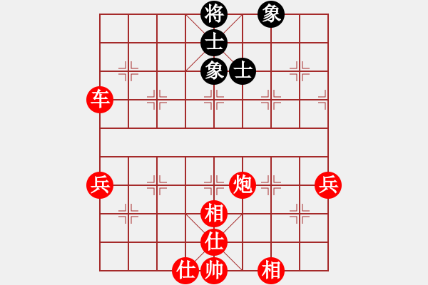 象棋棋譜圖片：狂妄本色(4星)-勝-壁立千韌(5星) - 步數(shù)：109 