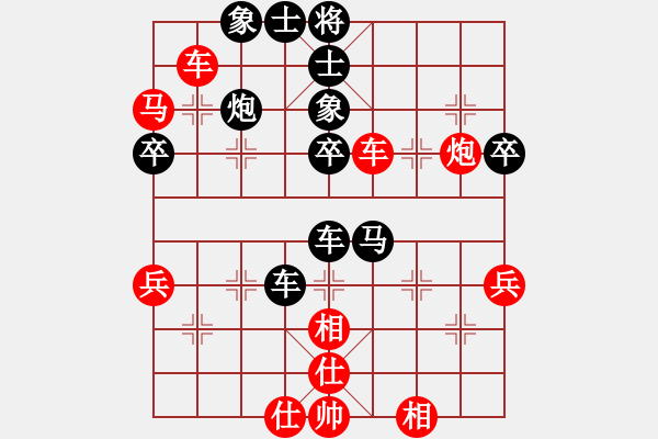 象棋棋譜圖片：狂妄本色(4星)-勝-壁立千韌(5星) - 步數(shù)：60 