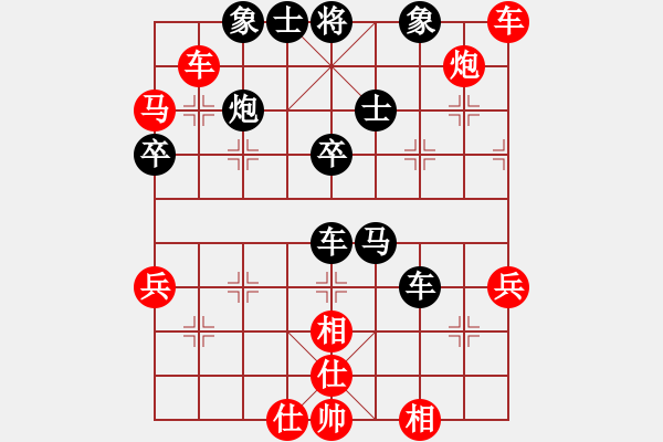 象棋棋譜圖片：狂妄本色(4星)-勝-壁立千韌(5星) - 步數(shù)：70 