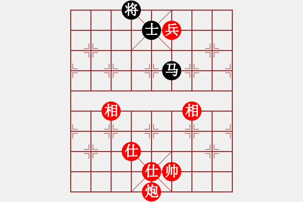 象棋棋譜圖片：棋局-2a4444c1P1 - 步數(shù)：110 