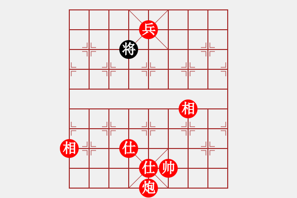 象棋棋譜圖片：棋局-2a4444c1P1 - 步數(shù)：123 