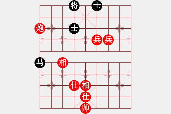 象棋棋譜圖片：棋局-2a4444c1P1 - 步數(shù)：80 