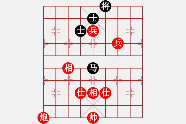 象棋棋譜圖片：棋局-2a4444c1P1 - 步數(shù)：90 