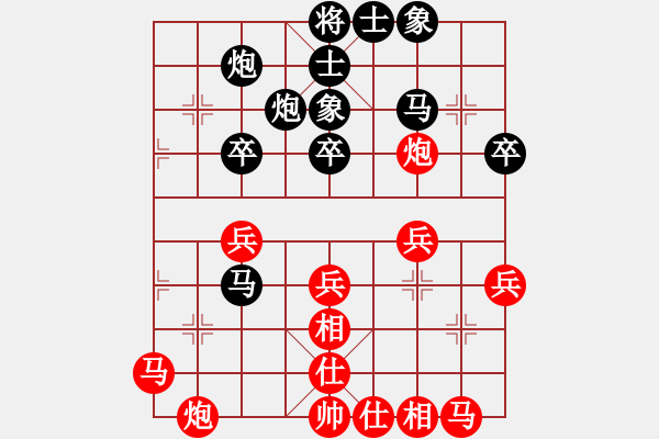 象棋棋譜圖片：鐘少卿 先勝 麥成駒 - 步數(shù)：40 