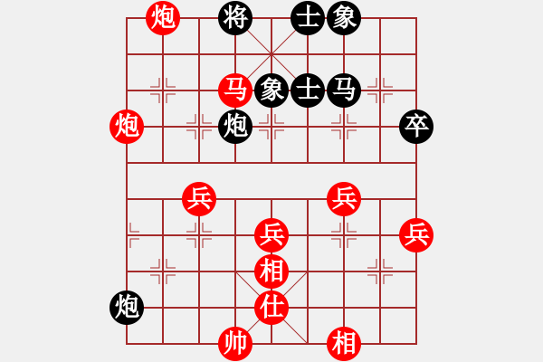 象棋棋譜圖片：鐘少卿 先勝 麥成駒 - 步數(shù)：70 