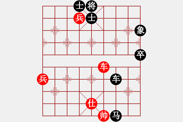 象棋棋譜圖片：風險控制(4段)-負-靜之海(1段) - 步數(shù)：100 